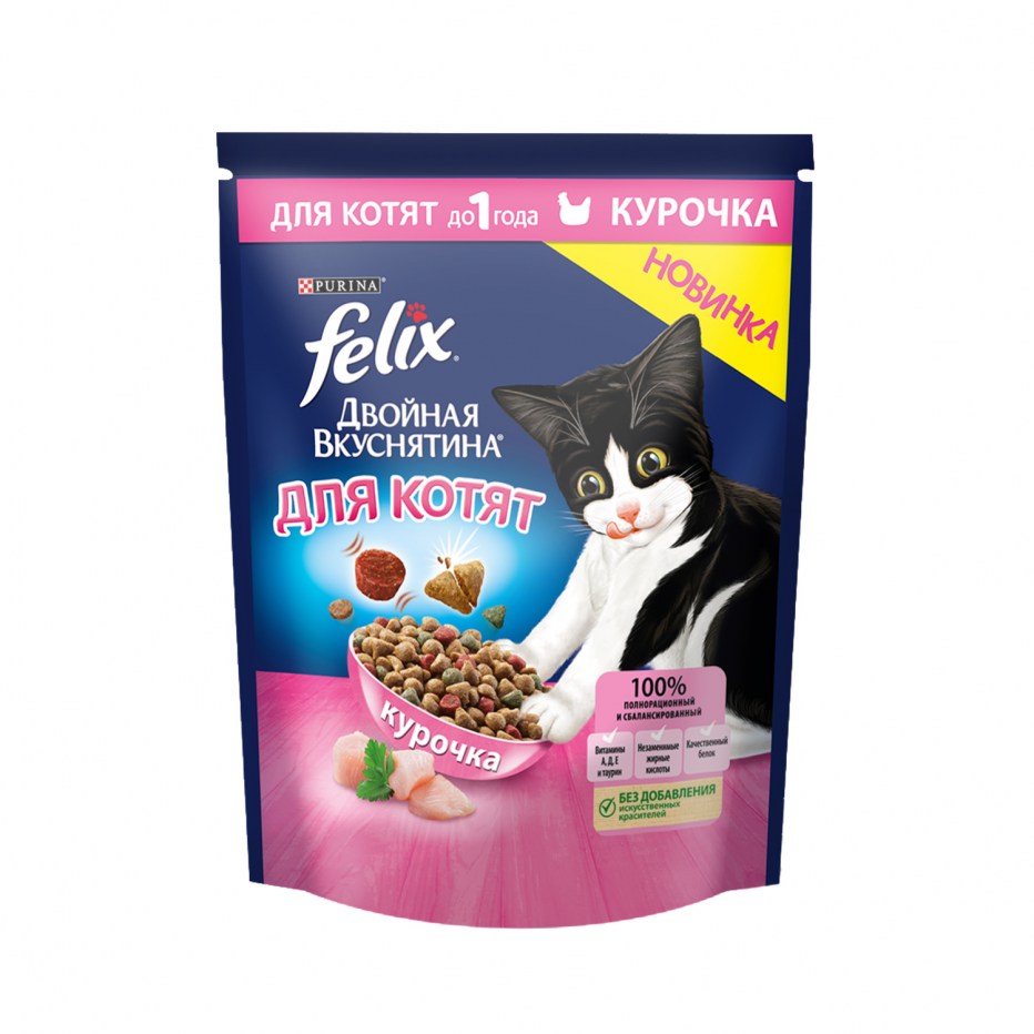 Felix.,двойной вкус курица..для котят..600г