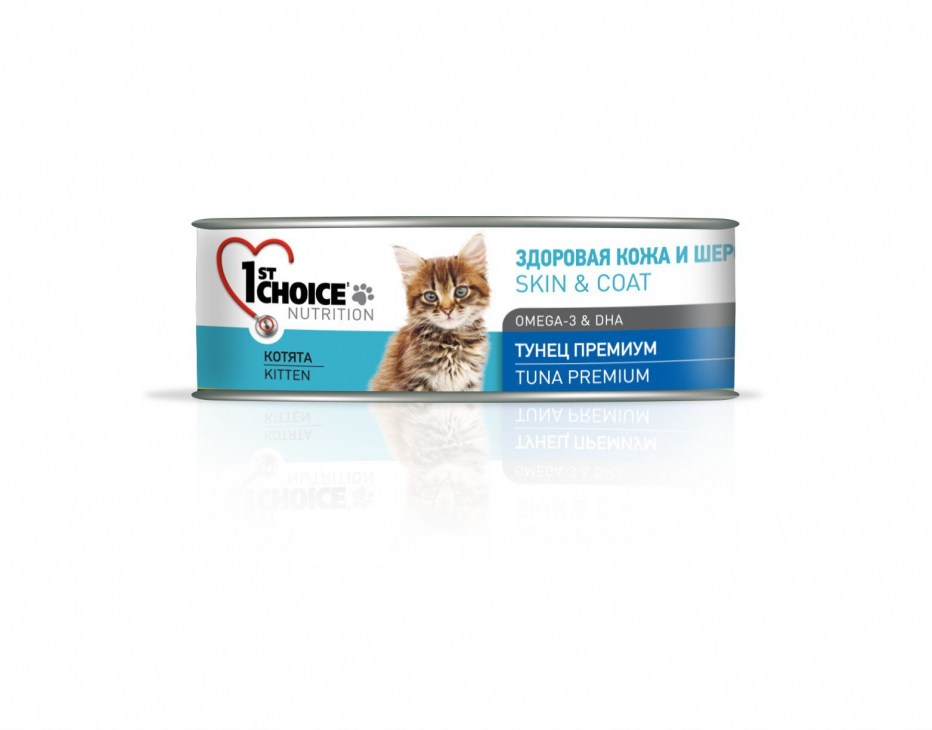 1st choice Premium консервы для котят с тунцом