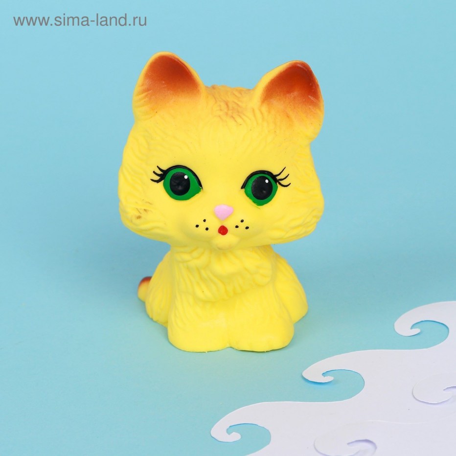 Резиновый котенок