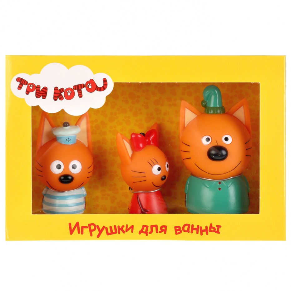 Три кота Карамелька и компот игрушки