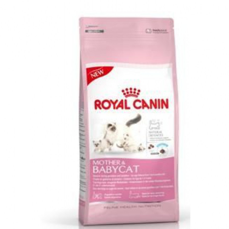 Royal Canin Sterilised пауч