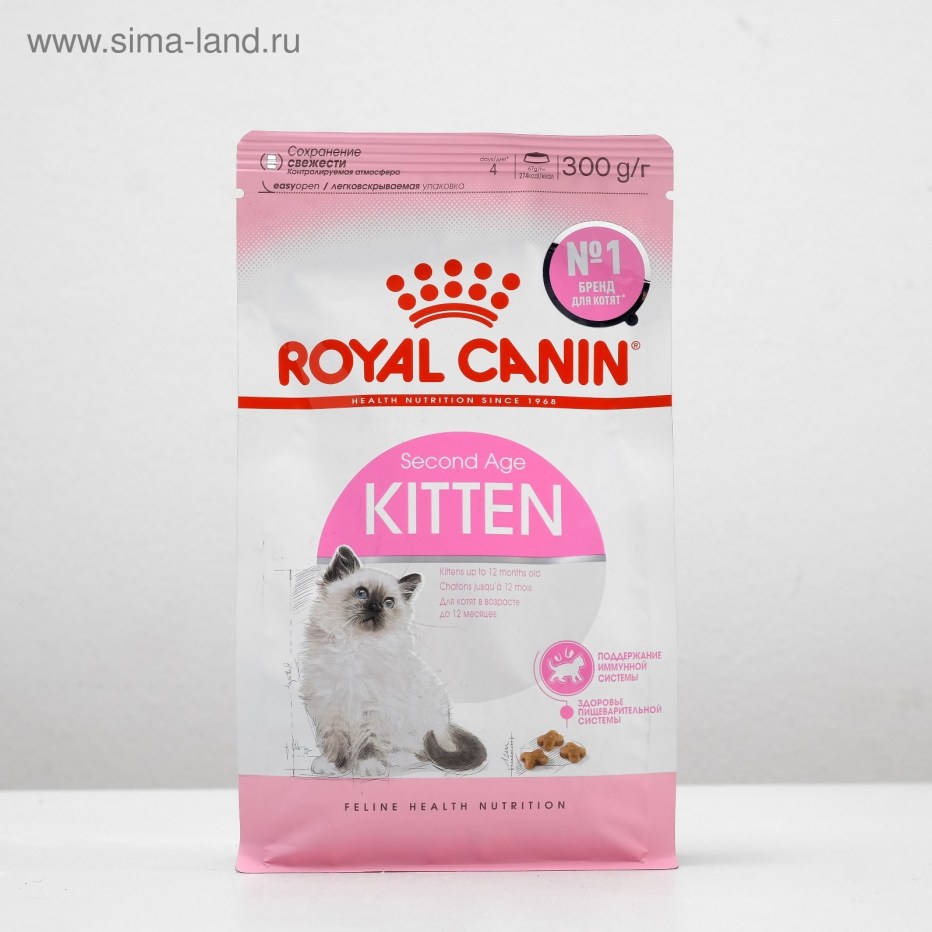 Royal Canin Kitten, для котят, 300г