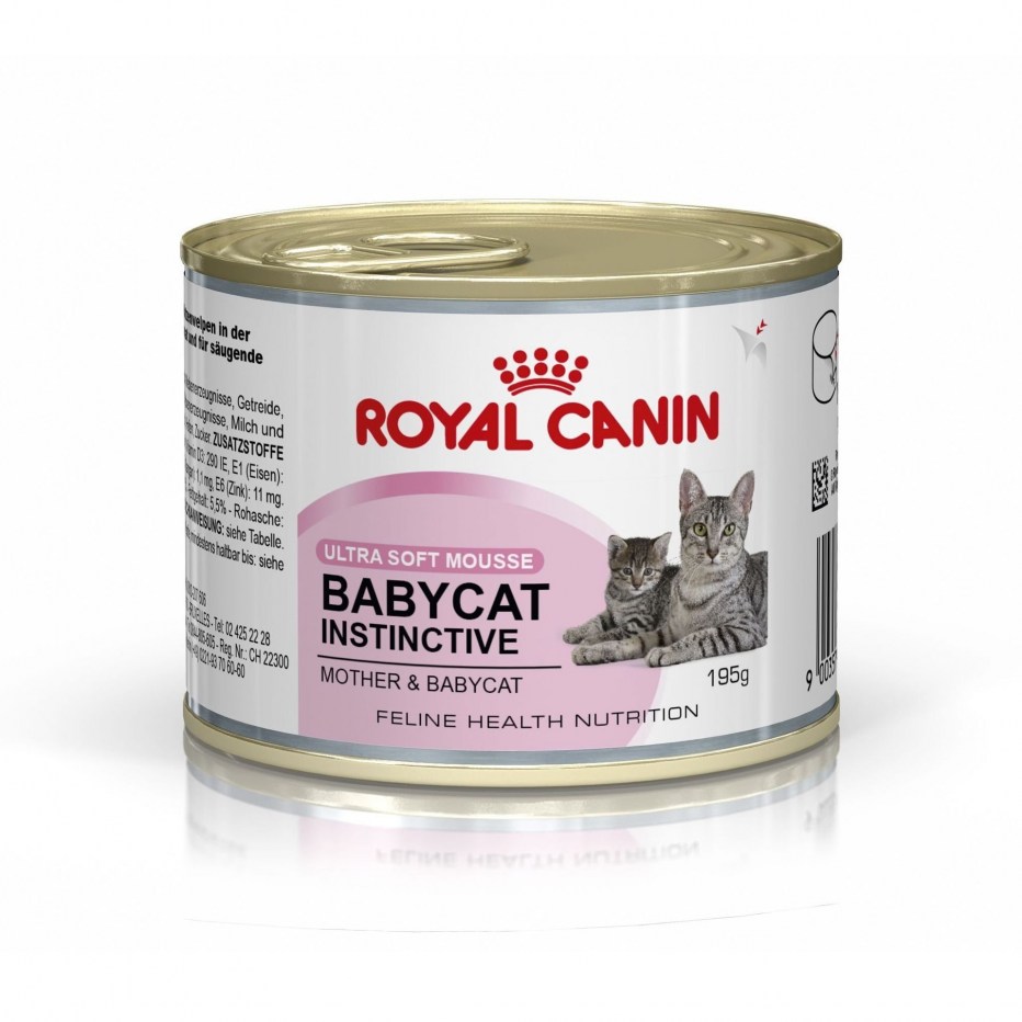Royal Canin Sterilised (в желе) 85 г