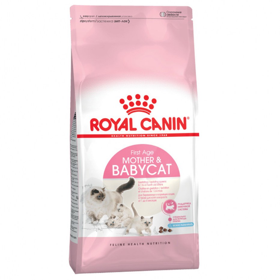 Royal Canin mother & Babycat