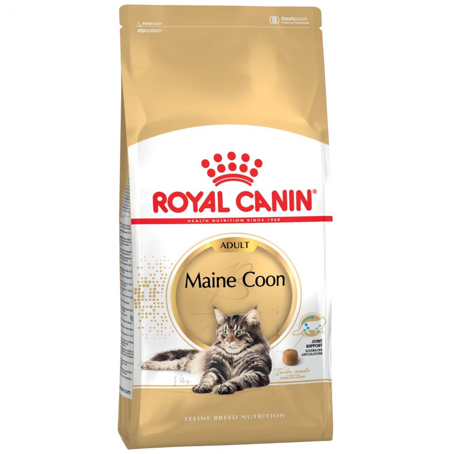 Royal Canin Kitten 400+400