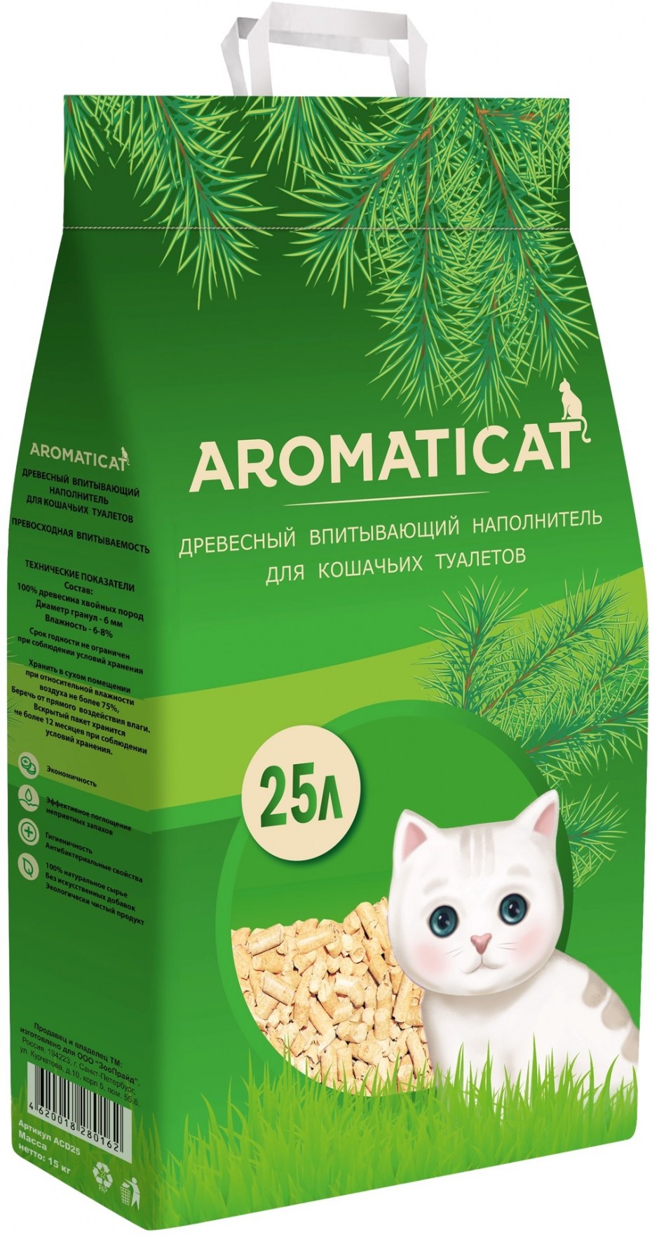 Впитывающий наполнитель AROMATICAT древесный 10 л