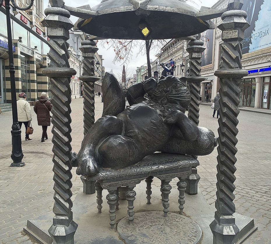 Казань кот Казанский