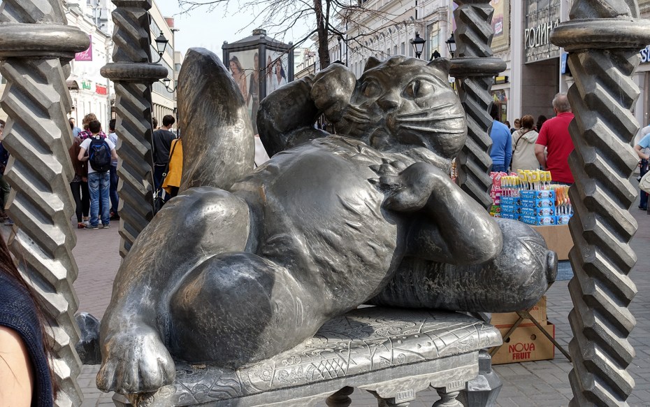 Кот Казанский памятник в Казани