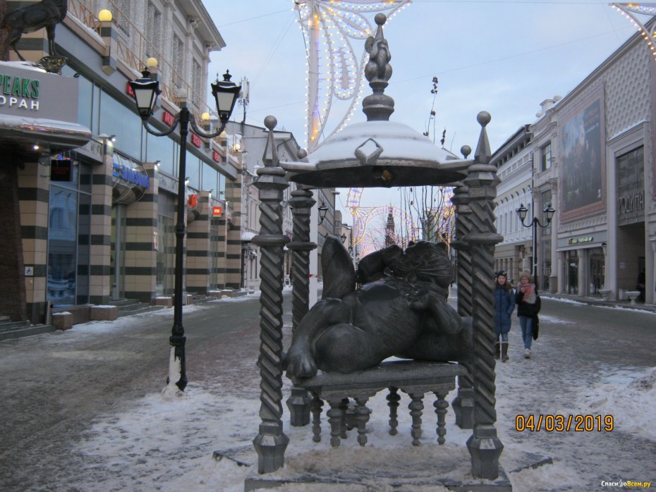 Памятник коту Алабрысу в Казани