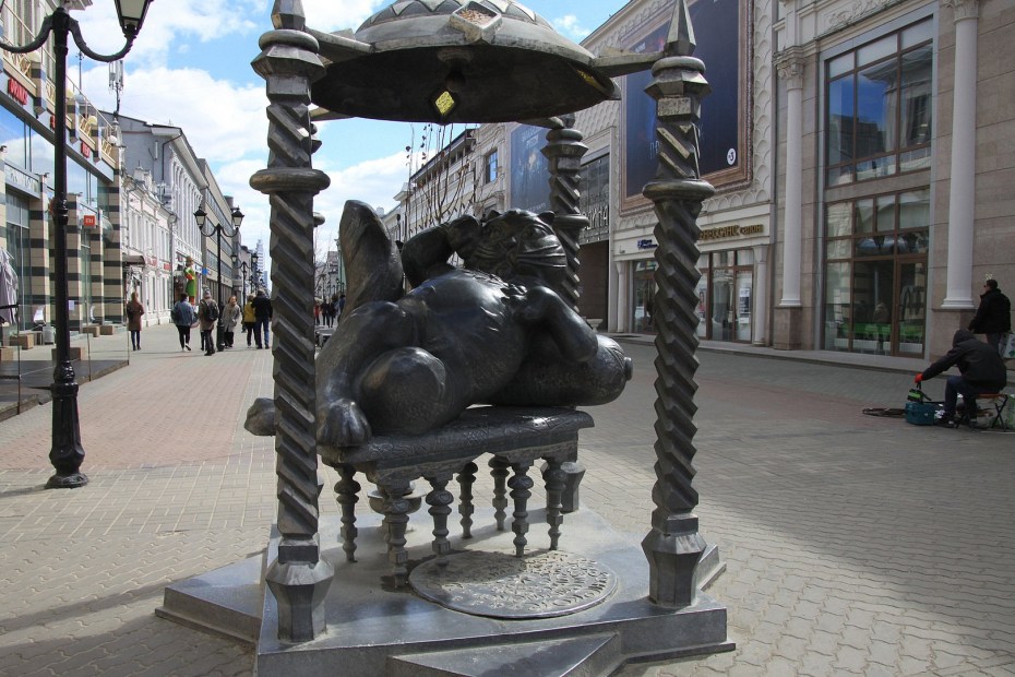 Памятник коту Казань улица Баумана