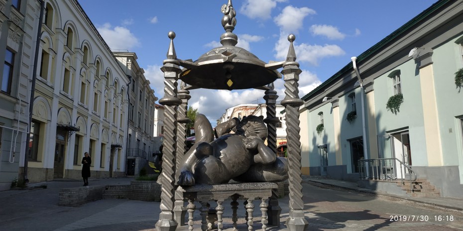 Тварь в Казани