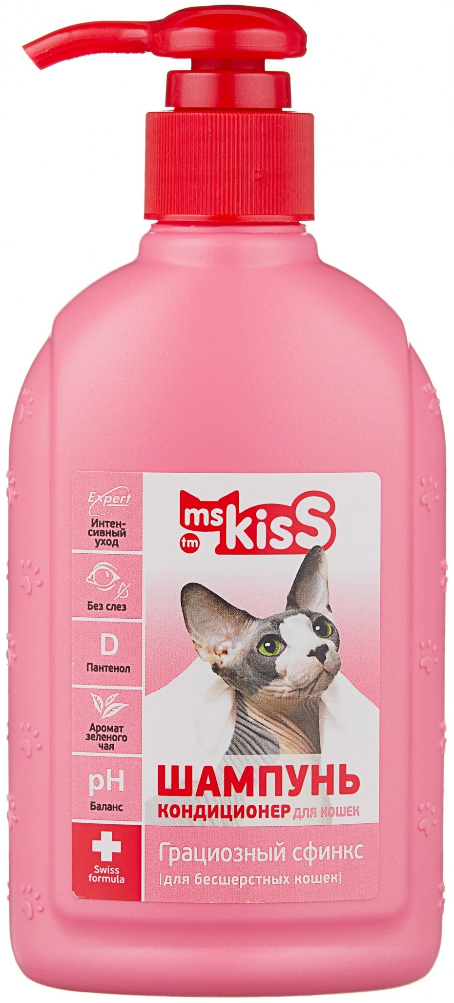 Шампунь для кошек Мисс Кисс