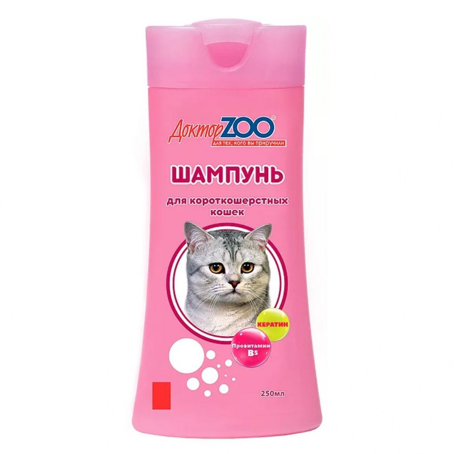 Шампунь доктор Zoo для длинношерстных кошек 250 мл