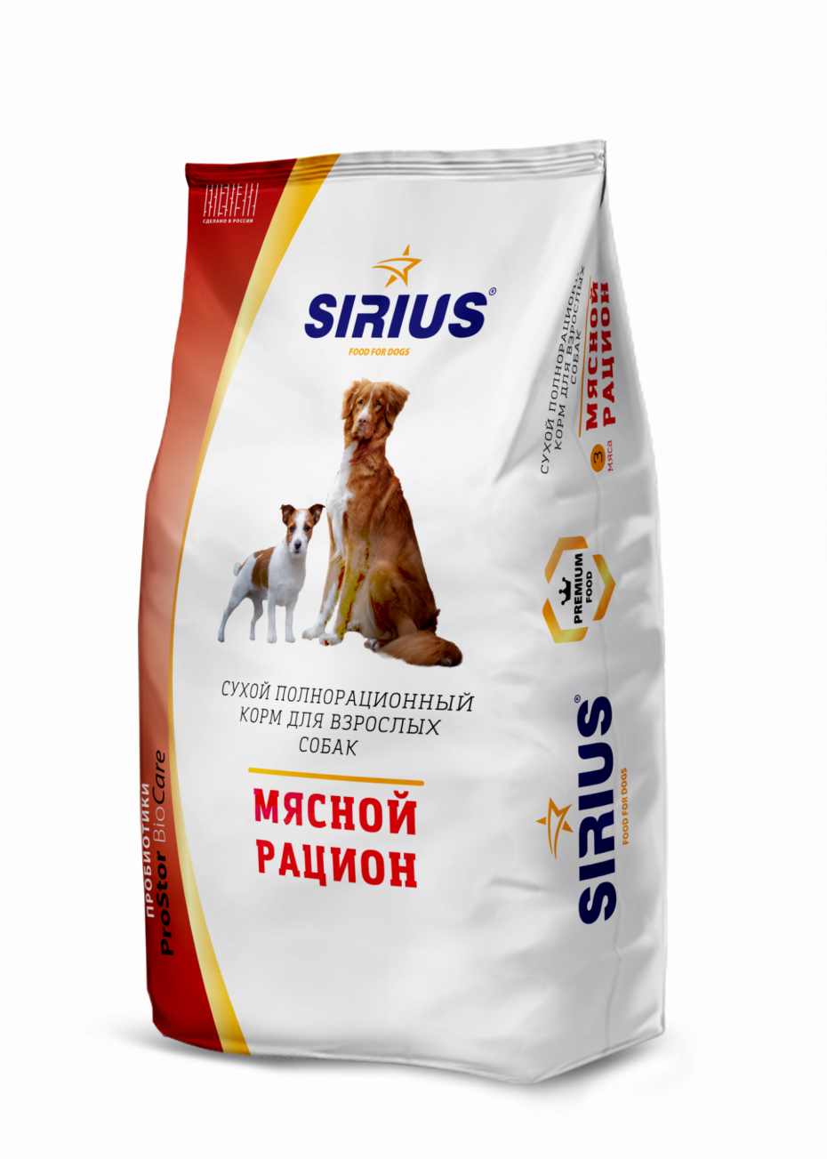 Корм для собак Sirius индейка с овощами 12 кг