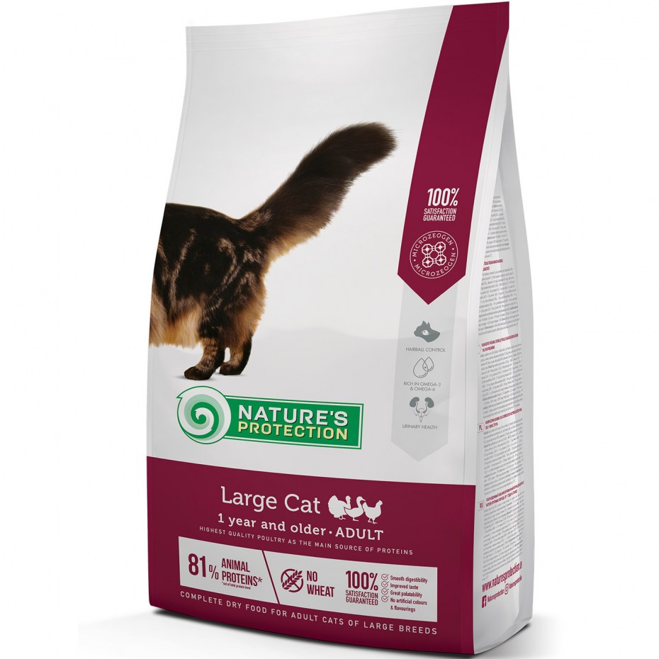Корм для кошек nature's Protection (15 кг) Superior Care large Cat