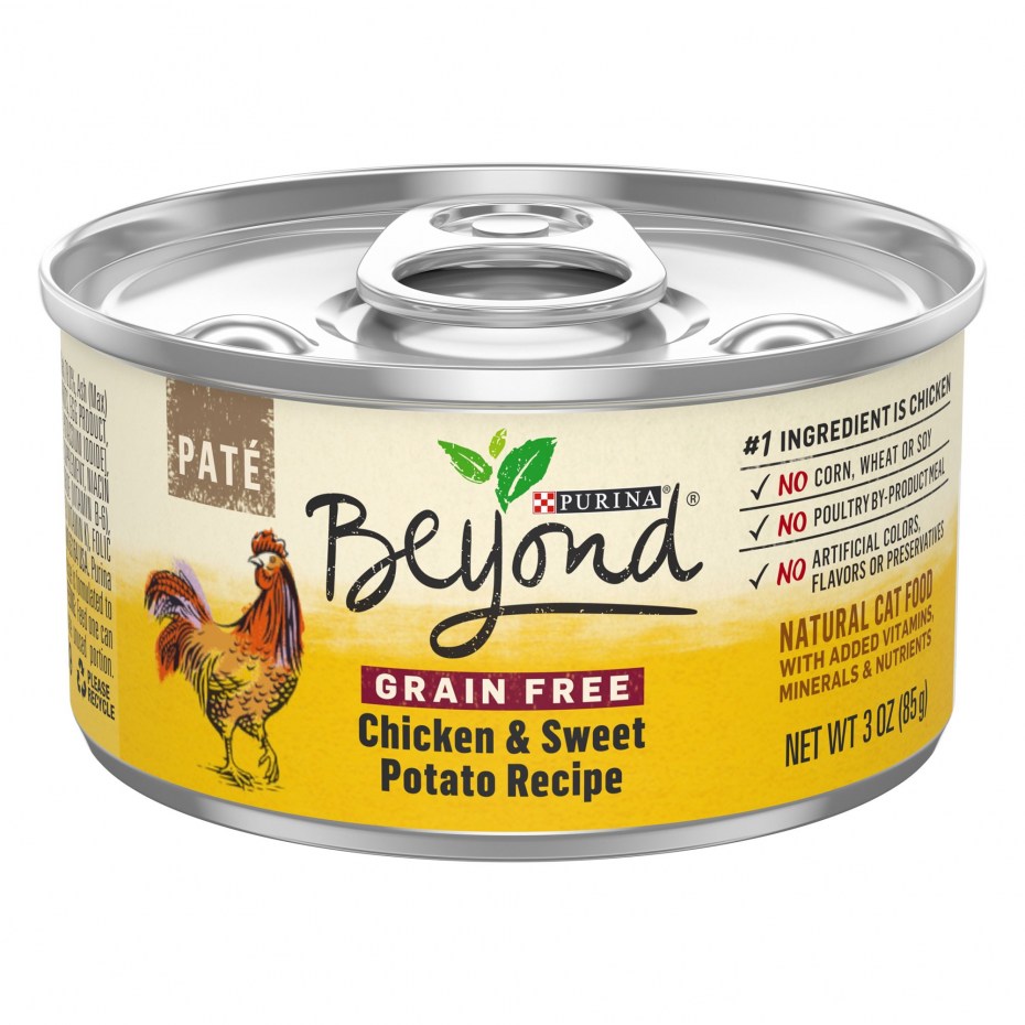Purina Beyond логотип