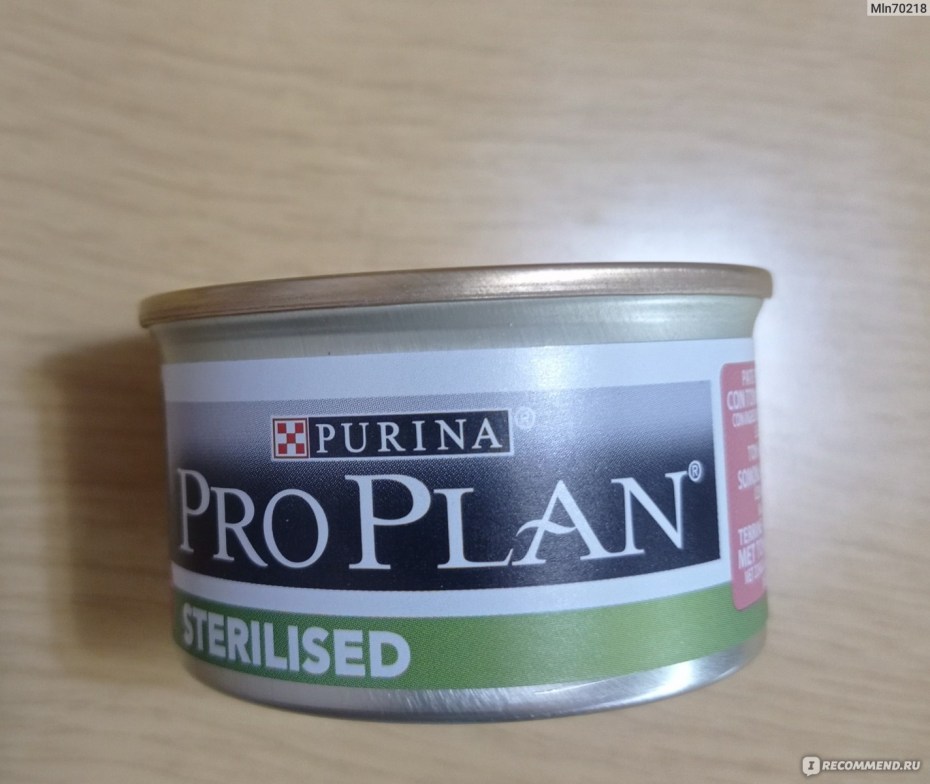 Корм для кошек Pro Plan Veterinary Diets Feline en Gastrointestinal canned (0.195 кг) 1 шт.