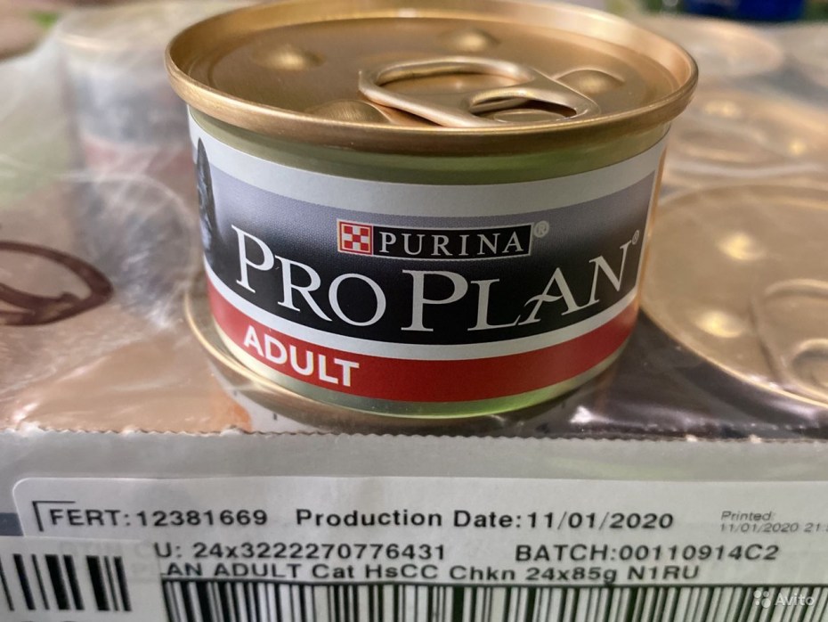 Паштет для кошек PROPLAN Пурина
