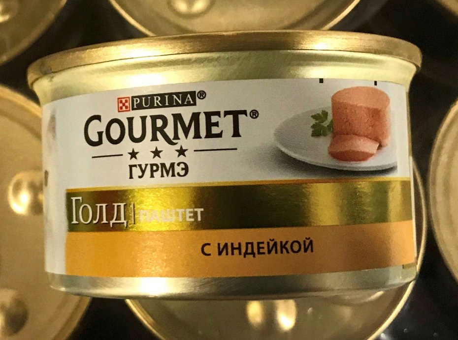 Паштет Purina Gourmet Gold с индейкой 85гр