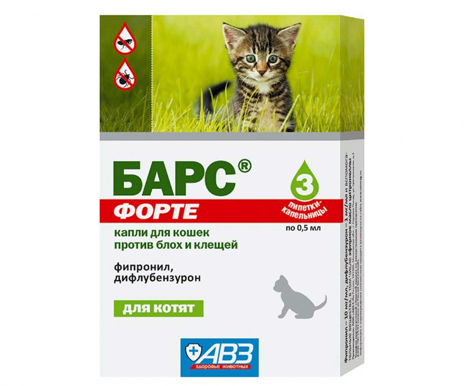 Барс (АВЗ) капли от блох и клещей форте для котят