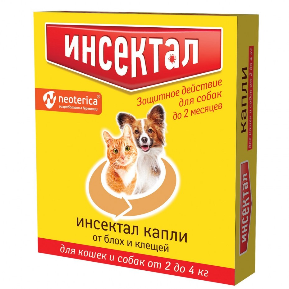 Инсектал капли п/клещей и блох д/собак 40-60кг. (Вет.)