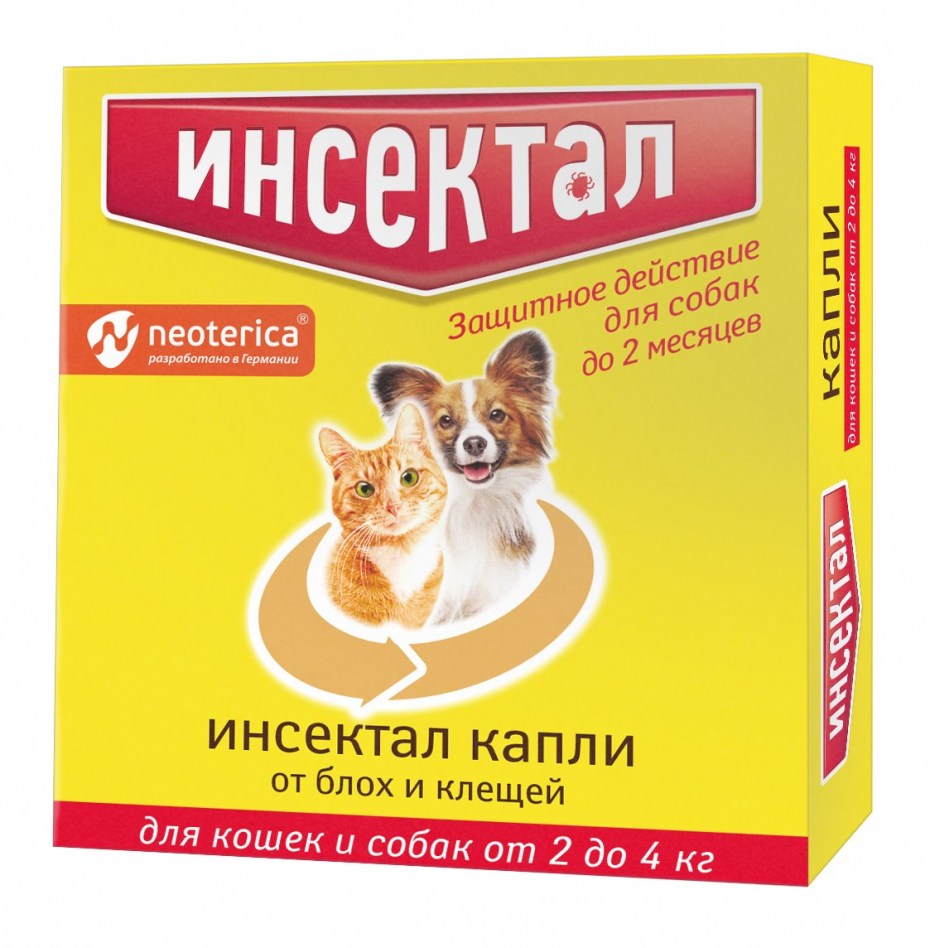 Инсектал для собак