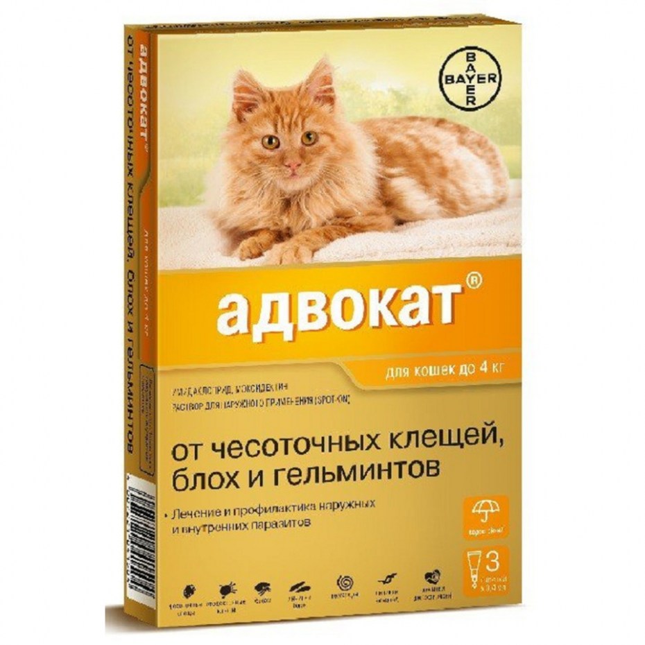 Адвокат (Bayer) капли от чесоточных клещей, блох и гельминтов для кошек до 4 кг (3 пипетки)