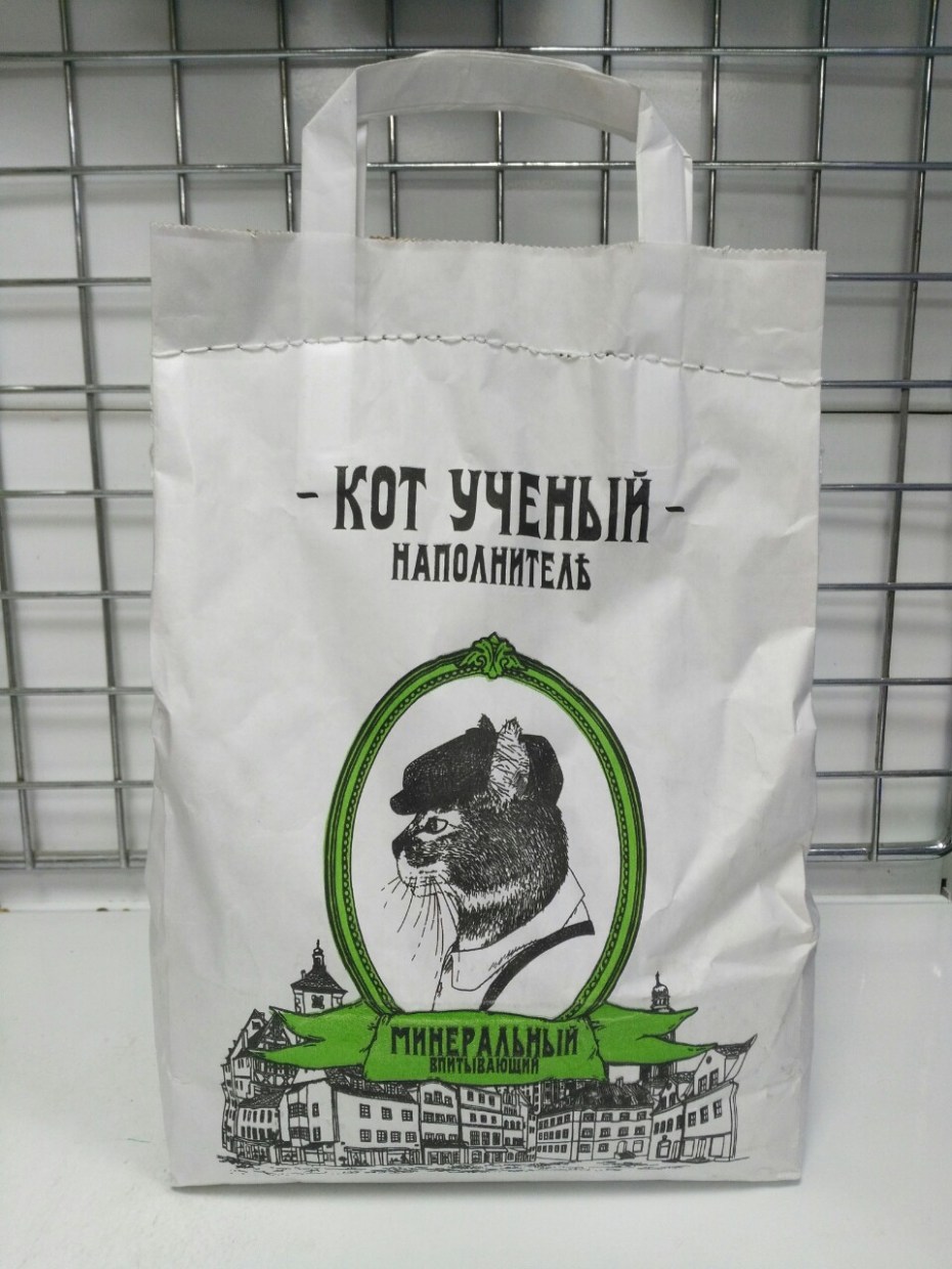 Экомир комкующийся наполнитель бентонитовый