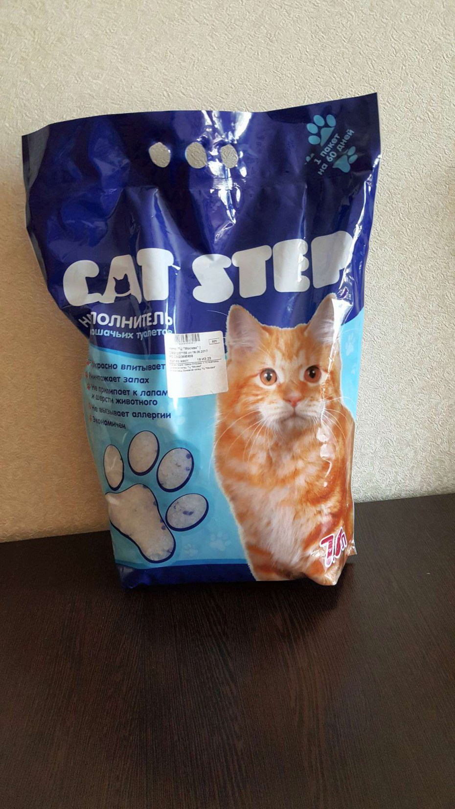 Наполнитель впитывающий my Kitty 5л