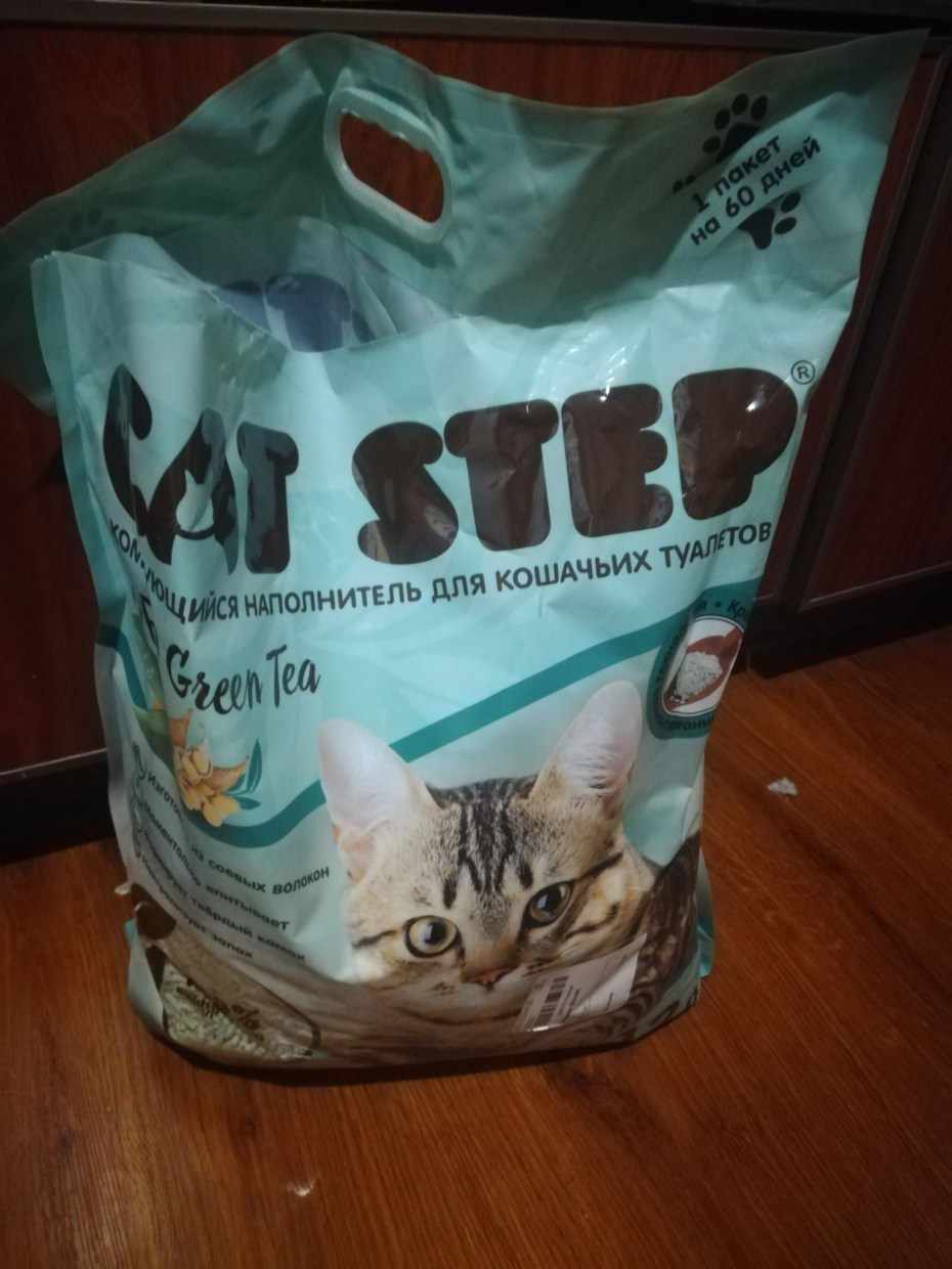 Наполнитель для кошачьего туалета впитывающий my Kitty, объем 5 л.