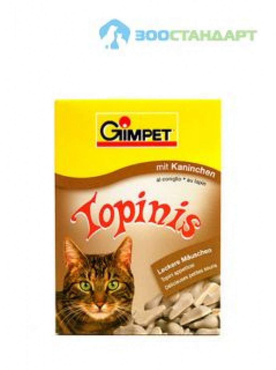 GIMCAT Expert line паста для кошек таурин Экстра 50 г