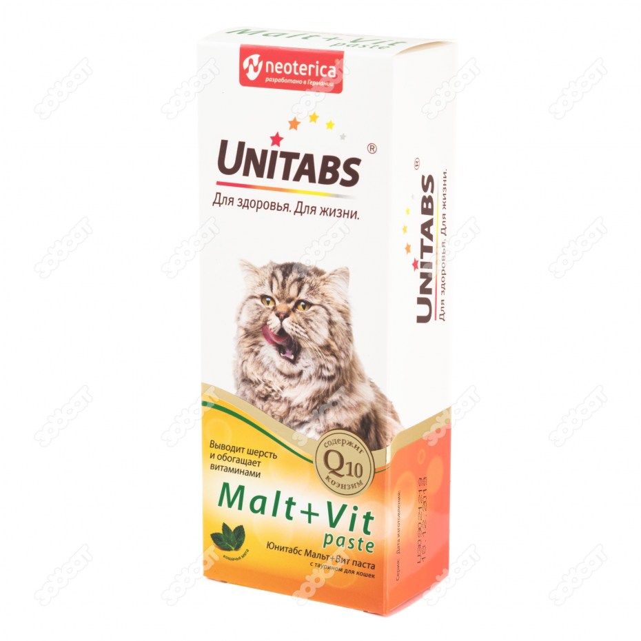 Беафар 12596 Kitty's Junior витамины д/ котят