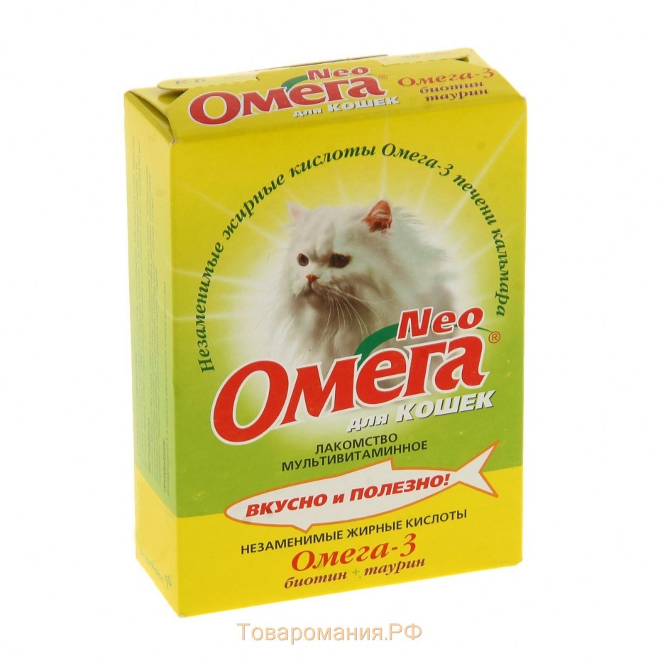 Витамины для кошек Омега