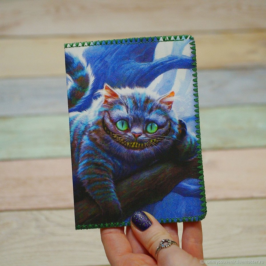 Чеширский кот на паспорт