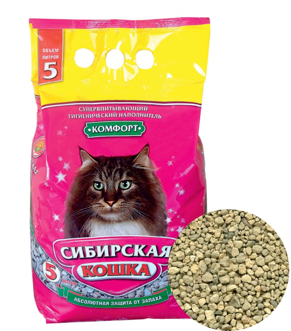 Наполнитель Сибирская кошка комфорт 20л