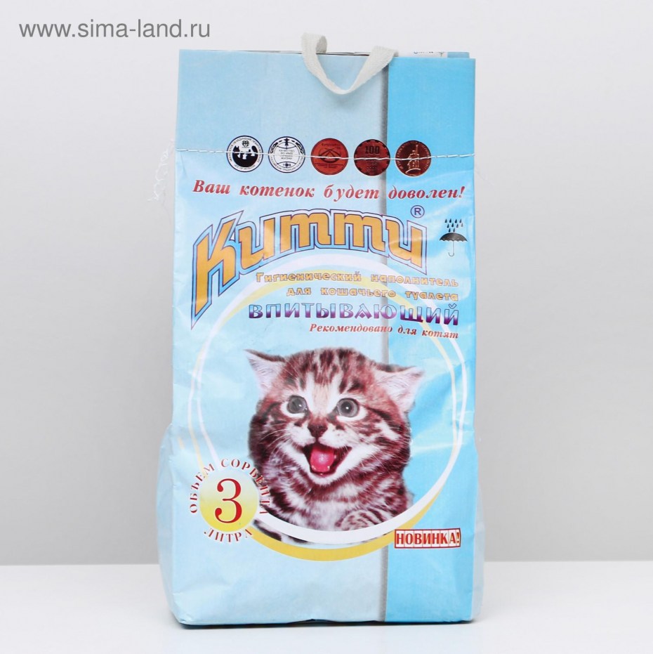 Наполнитель минеральный впитывающий "Китти"
