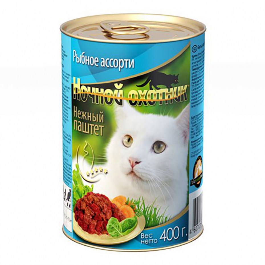 Корм для кошек ночной охотник 415 г