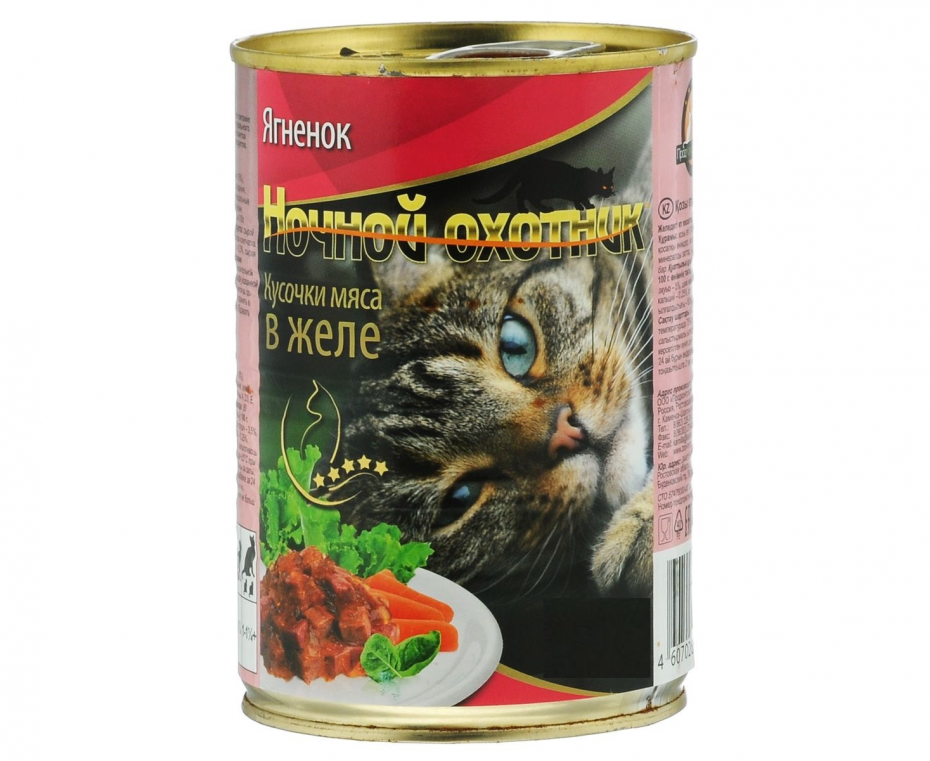 Ночной охотник консервы для кошек 415гр