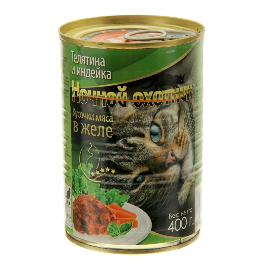 Ночной охотник консервы для кошек 400 гр.