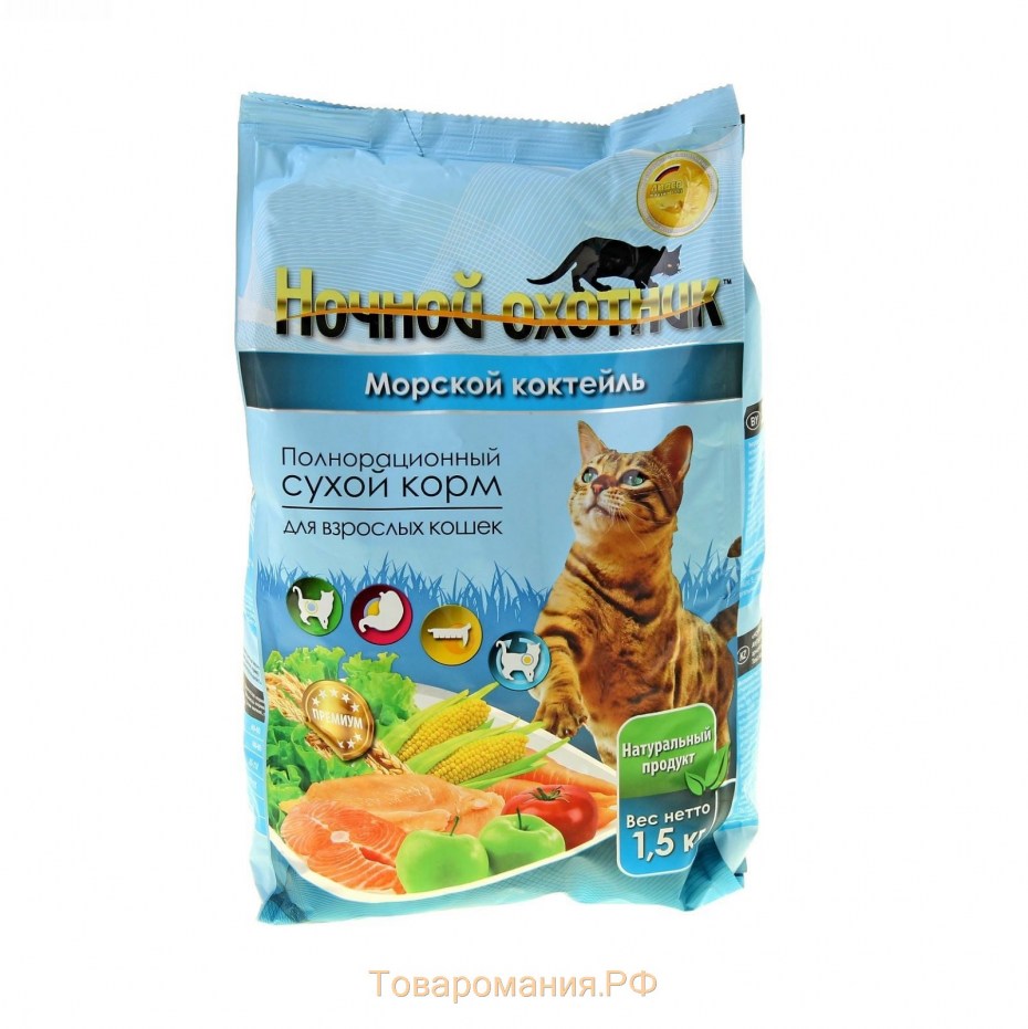 Ночной охотник 1,5 кг сухой корм для кошек мясное ассорти