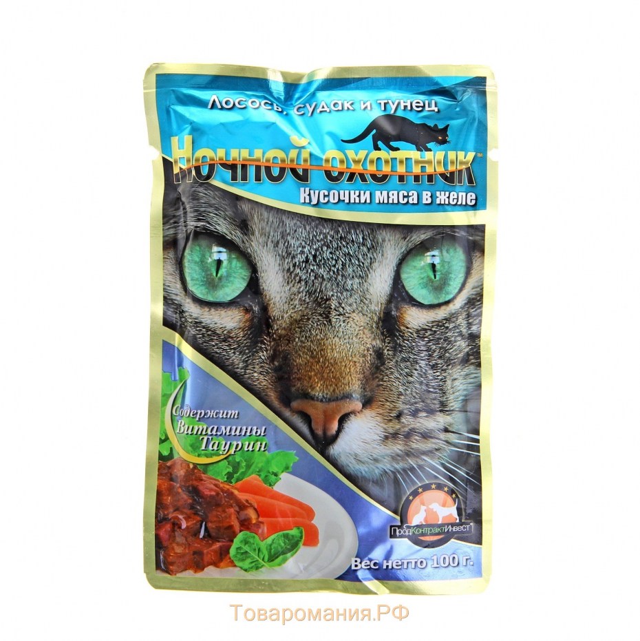 Кошки ночной охотник 100г д/Кош желе лосось/Судак/тунец/24шт/