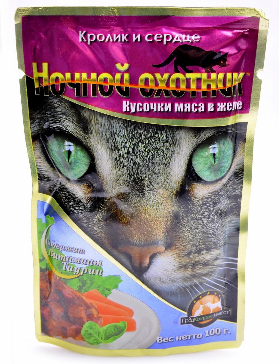 Ночной охотник корм для кошек 100 г