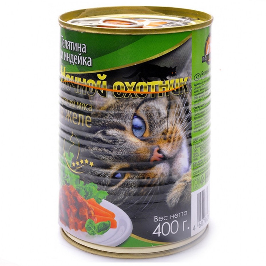 Ночной охотник корм для кошек консервы