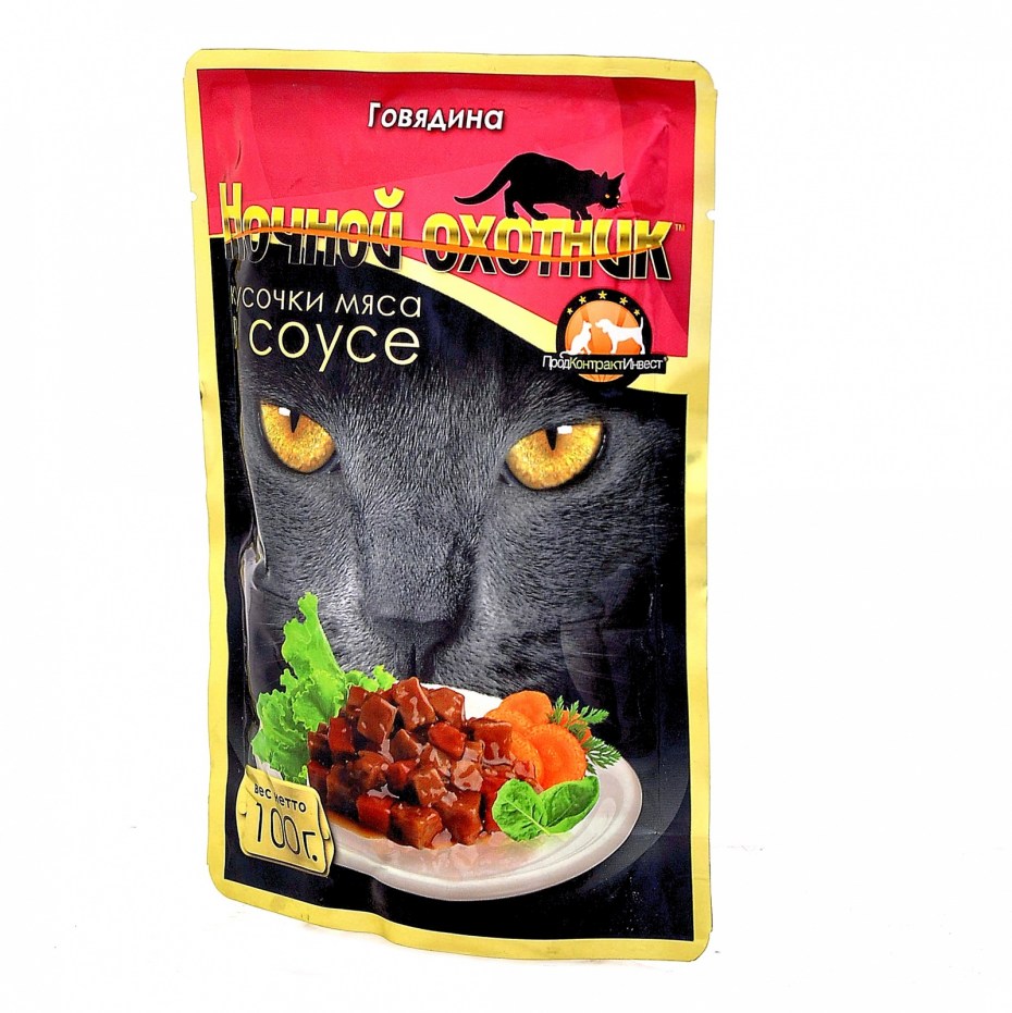 Ночной охотник пауч для котят