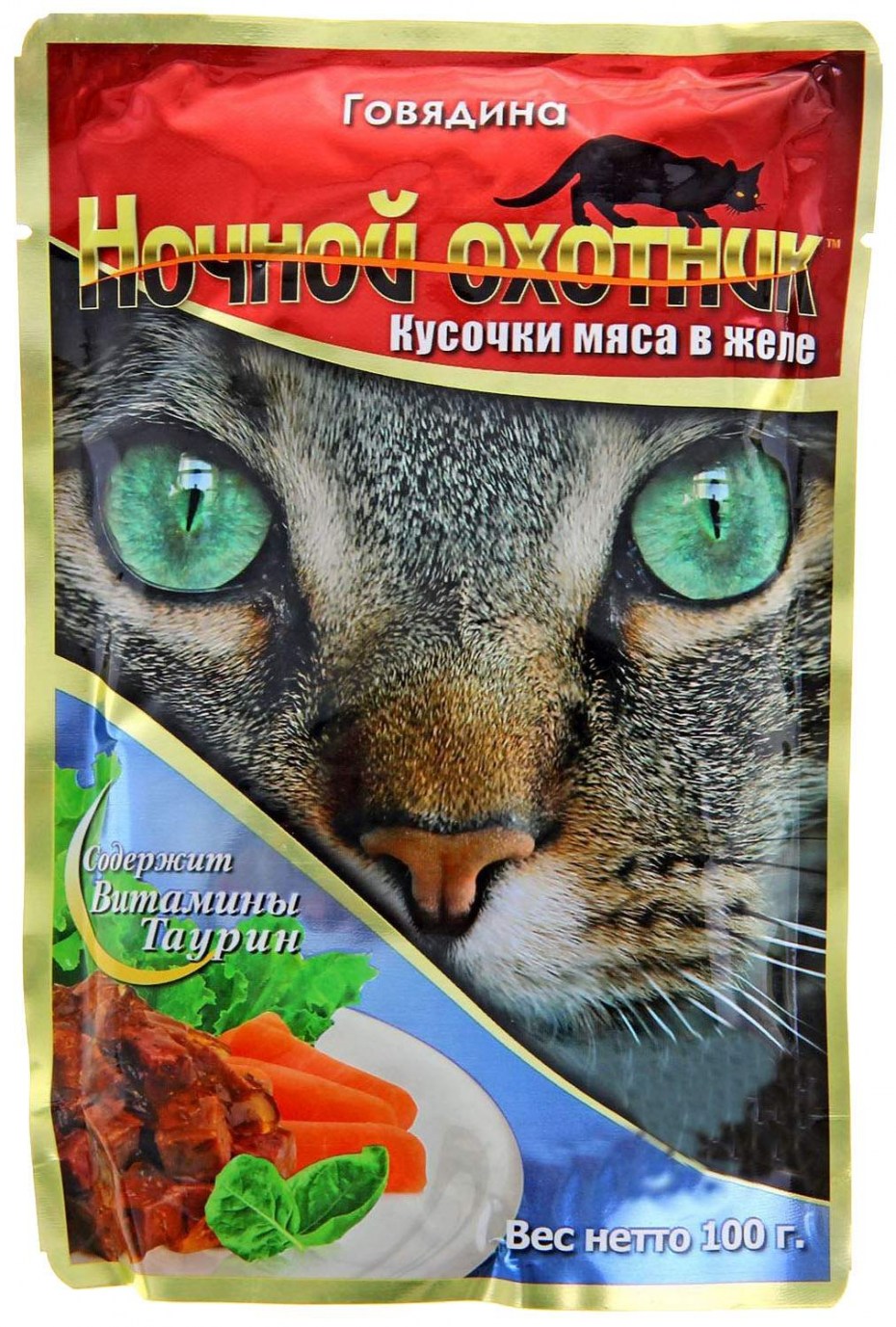 Корм ночной охотник 100 г