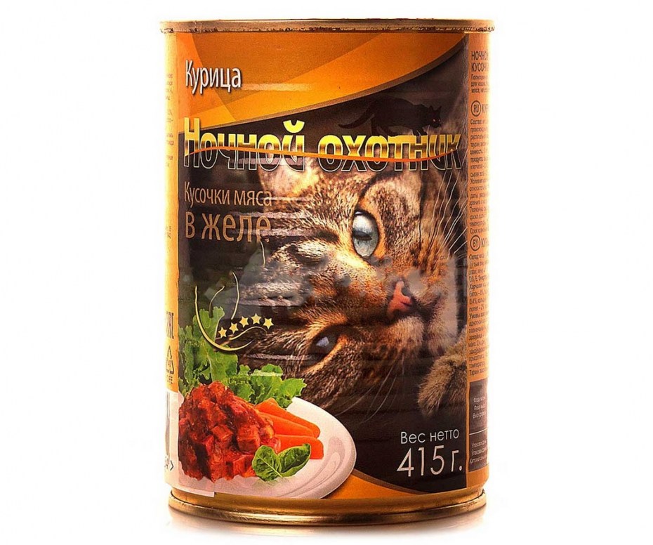 Ночной охотник консервы для кошек