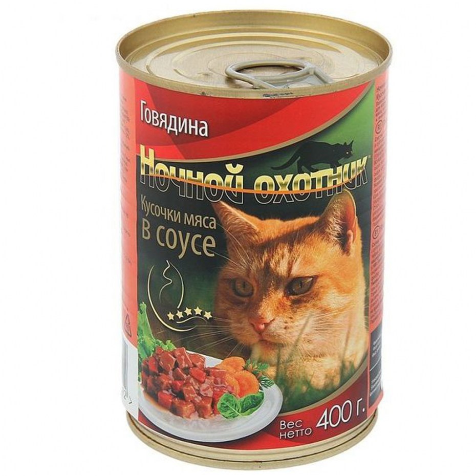 Ночной охотник консервы для кошек 400 гр.