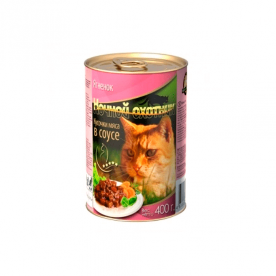 Ночной охотник консервы для кошек 400 гр.
