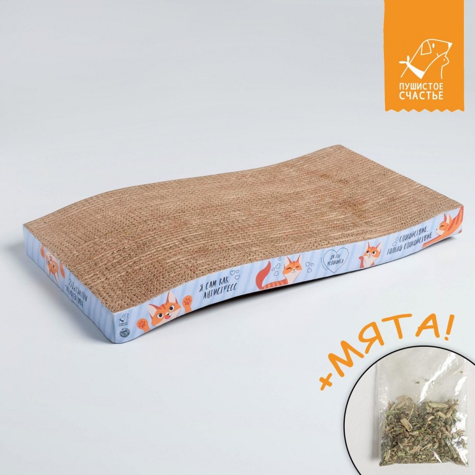Когтедралка лежанка для кошек из гофрокартона