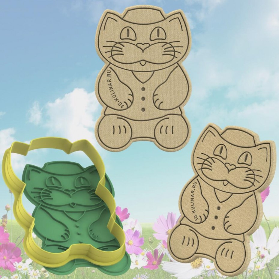 Кошка пророка Мухаммеда